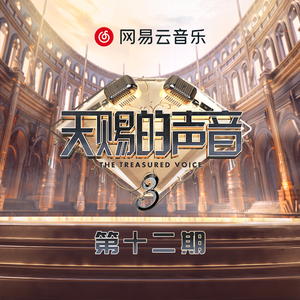 夏思凝的胸罩颜色和年龄
