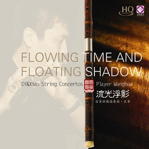 夏思凝的胸罩颜色和年龄
